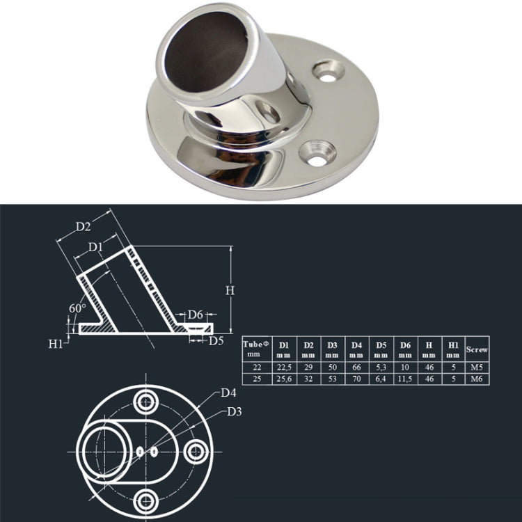 60 Degree Round Pipe Seat 316 Stainless Steel Corrosion-Resistant Marine Tube Seat, 22mm 7/8 inch, 25mm 1 inch