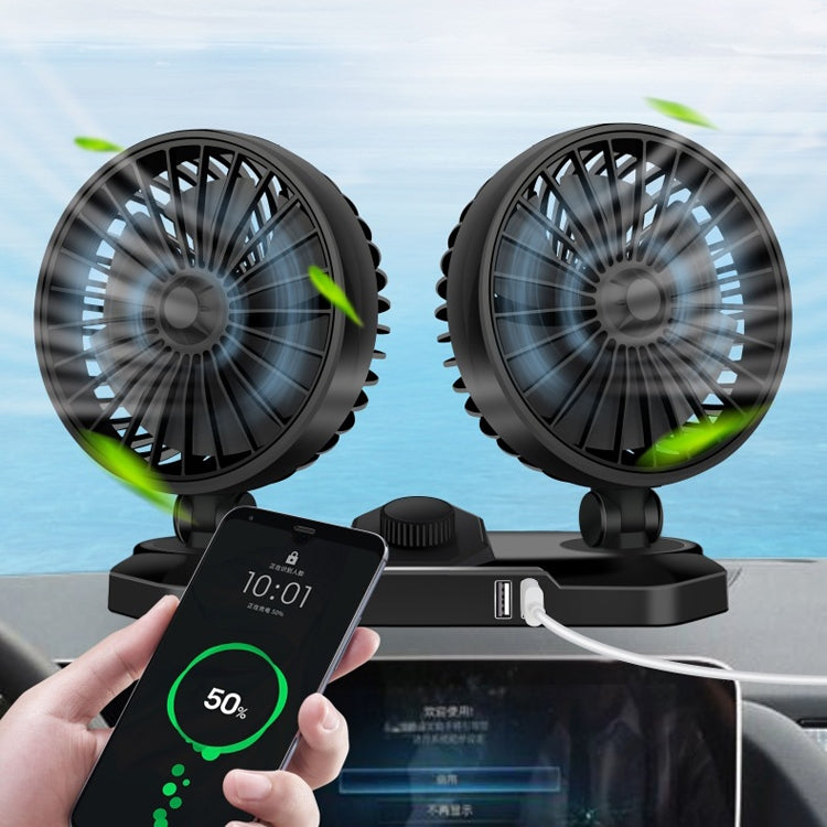 F558 With USB Mobile Phone Charging Car Fan 12/24V Car Truck Double Shaking Head Fan, Double Head 12V, Double Head 24V