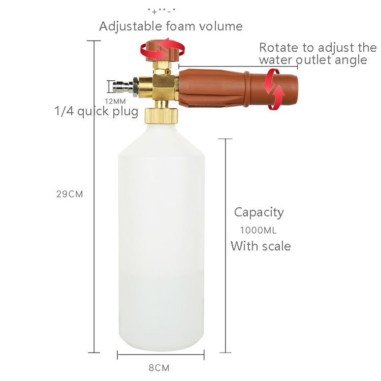 High Pressure Cleaning PA Pot Washing Car Foam Pot, Car Foam Pot, Washing Car Foam Pot