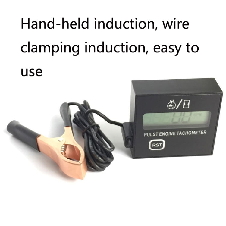 ZSB-03 Chain Saw Tachometer Gasoline Engine Lawn Mower High Tachometer Digital Display Induction Pulse Tachometer, Clip Version, Double Button Clip Version