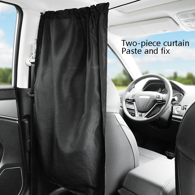 Automobile Front And Rear Partition Curtain Business Car Air Conditioning Privacy Curtain, Size: 69 x 82cm