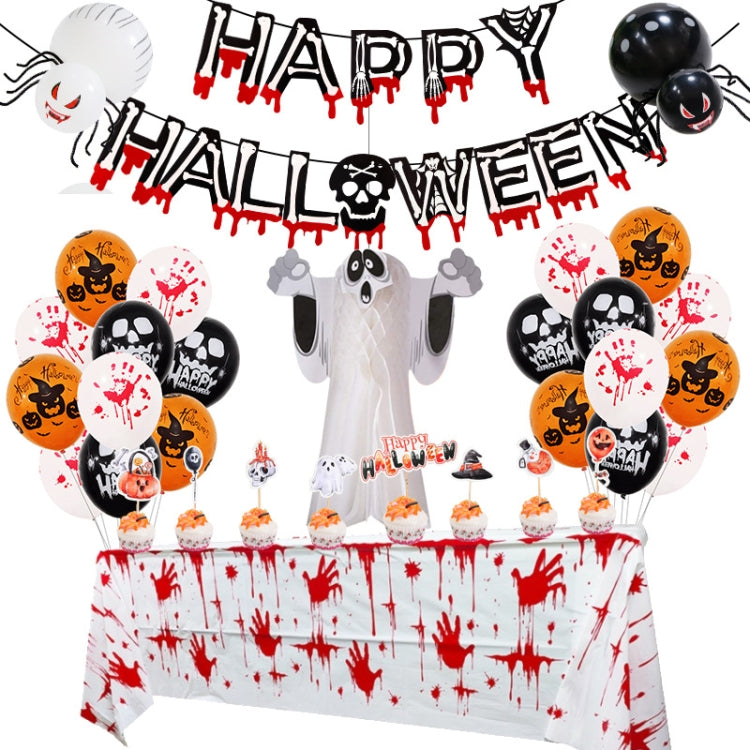 Halloween Balloon Set Blood Color Banner Three-Dimensional Ghost Party Decoration, Blood Deskcloth Set, Pumpkin Tablecloth set, Honeycomb Ball 1, Honeycomb Ball 2