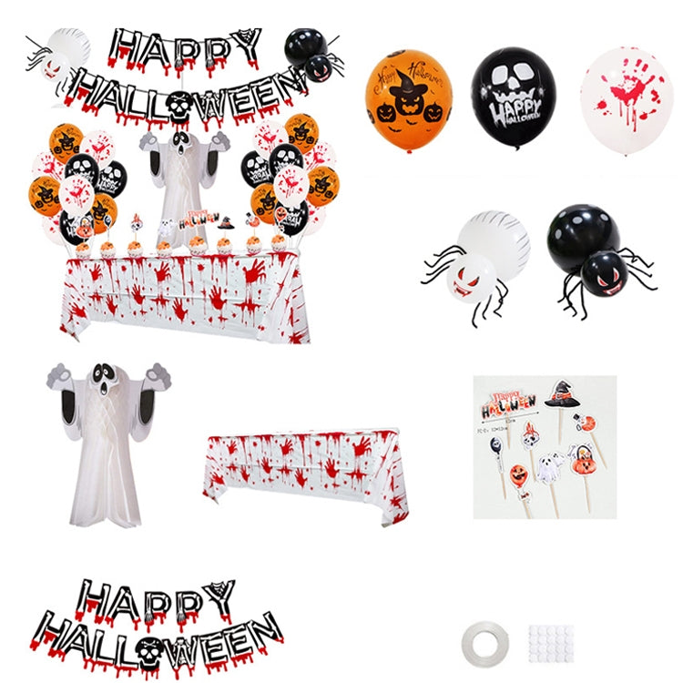 Halloween Balloon Set Blood Color Banner Three-Dimensional Ghost Party Decoration, Blood Deskcloth Set, Pumpkin Tablecloth set, Honeycomb Ball 1, Honeycomb Ball 2