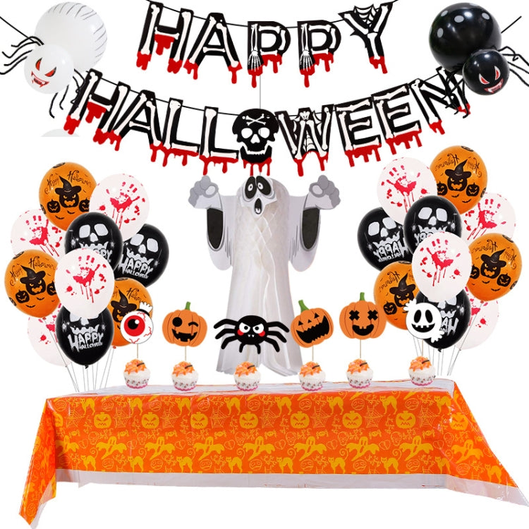 Halloween Balloon Set Blood Color Banner Three-Dimensional Ghost Party Decoration, Blood Deskcloth Set, Pumpkin Tablecloth set, Honeycomb Ball 1, Honeycomb Ball 2