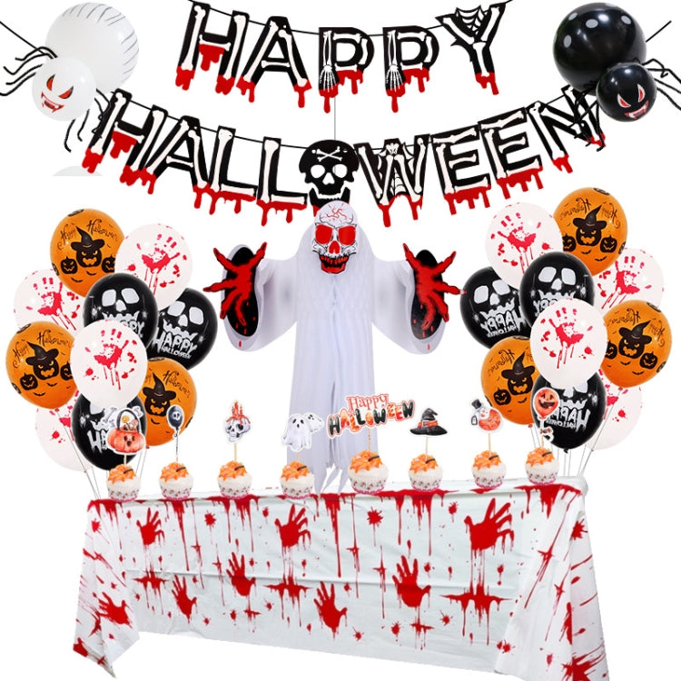 Halloween Balloon Set Blood Color Banner Three-Dimensional Ghost Party Decoration, Blood Deskcloth Set, Pumpkin Tablecloth set, Honeycomb Ball 1, Honeycomb Ball 2