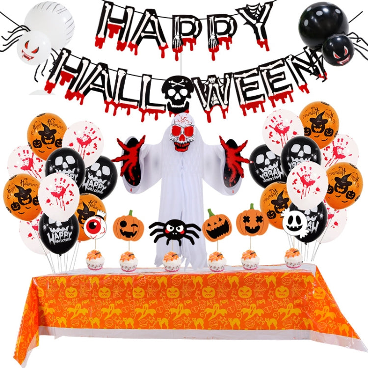 Halloween Balloon Set Blood Color Banner Three-Dimensional Ghost Party Decoration, Blood Deskcloth Set, Pumpkin Tablecloth set, Honeycomb Ball 1, Honeycomb Ball 2