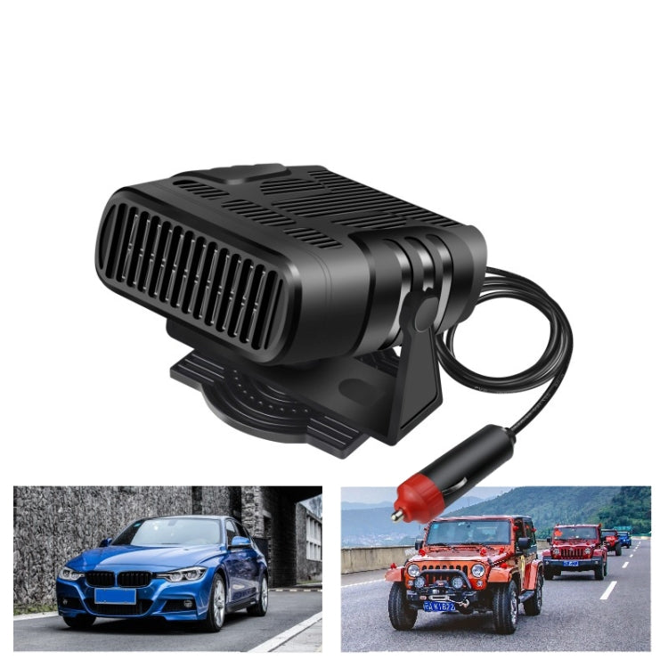 Car Heater Cold And Warm Wind Defrosting And Snow Demister, 12V Black, 24V Black