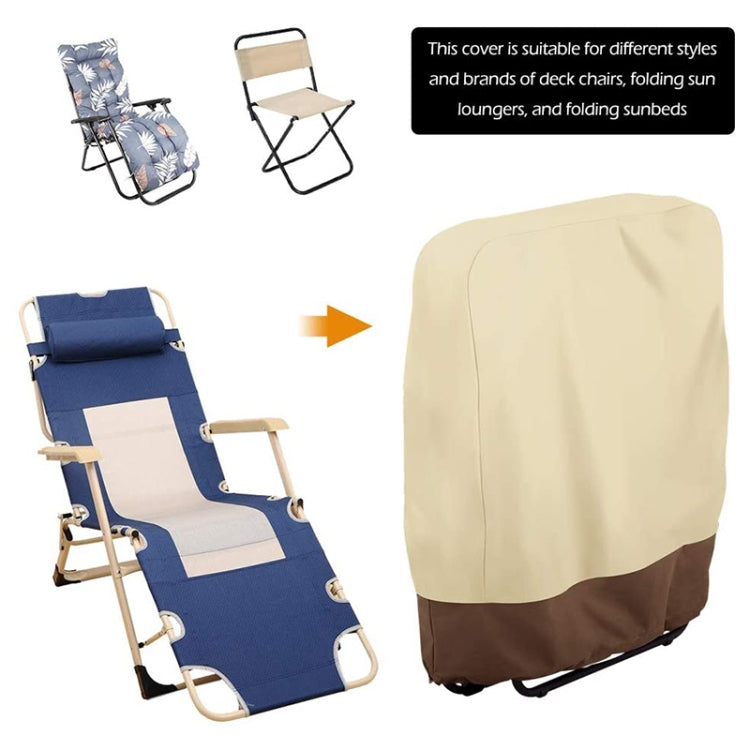 82x93cm Outdoor Deck Chair Cover Waterproof Garden Terrace Patio Chair Cover, Fabric: