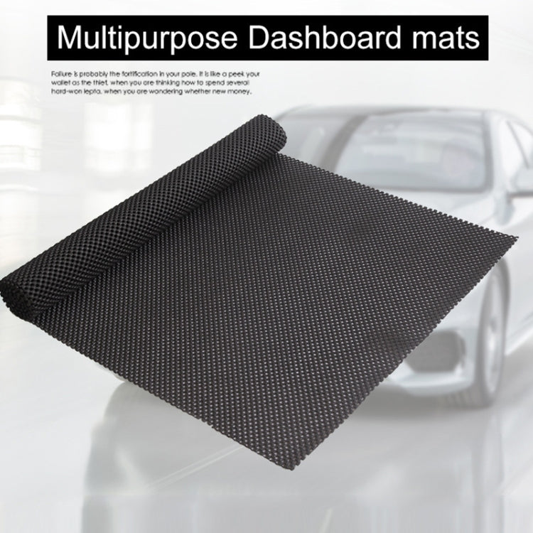 2 PCS DM-1505 PVC Foam Car Anti-slip Mat Home Car Use Bridge Trunk Non-slip Mat, DM-1505