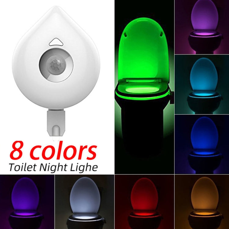 1705 Toilet Light Human Body Induction Night Light LED Toilet Night Light