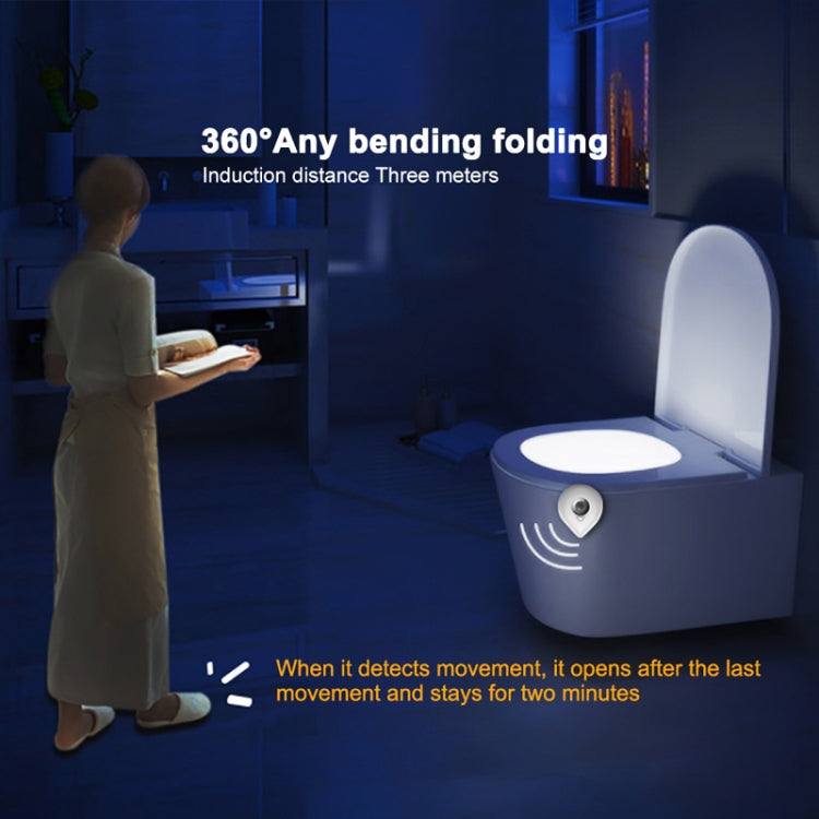 1705 Toilet Light Human Body Induction Night Light LED Toilet Night Light