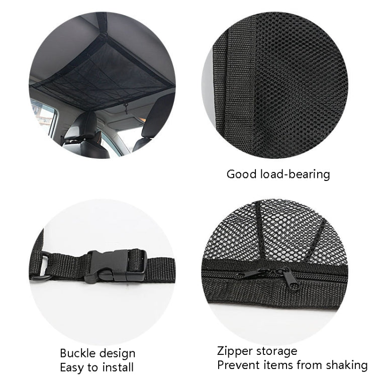 Car Ceiling Storage Net Bag Draw Rope Double-Layer Zipper Car Storage Net Pocket, 80x55cm