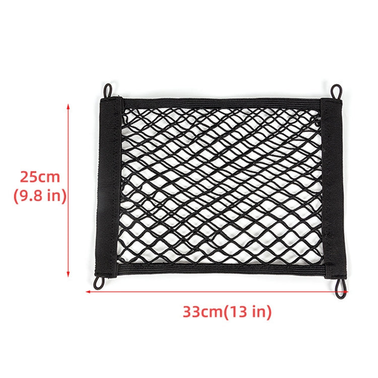 BL-210330 Car Door Net Bag Car Stretch Storage Bag Trunk Fire Extinguisher Side Net, Style:, 35x25cm Fine Net, 45x25cm Fine Net, 35x25cm Coarse Net, 45x25cm Coarse Net