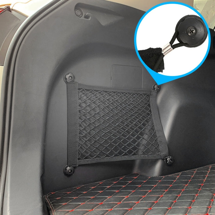 BL-210330 Car Door Net Bag Car Stretch Storage Bag Trunk Fire Extinguisher Side Net, Style:, 35x25cm Fine Net, 45x25cm Fine Net, 35x25cm Coarse Net, 45x25cm Coarse Net