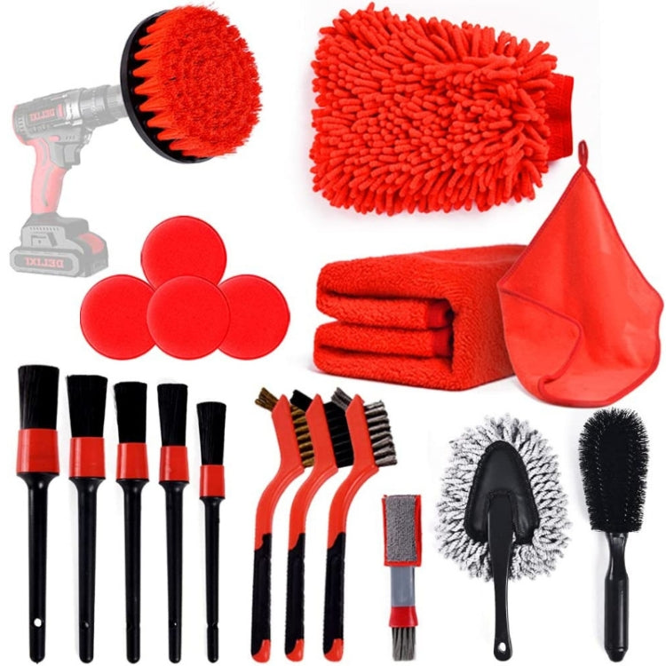 Car Wash Cleaning Brush Electric Drill Brush Head Cleaning Brush Tire Cleaning Brush, 19 in 1
