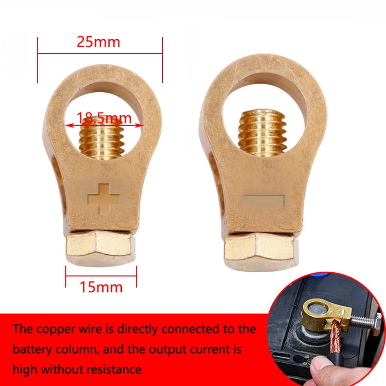 2 Pairs 269 Pure Copper Battery Clip Car Battery Clip, 269