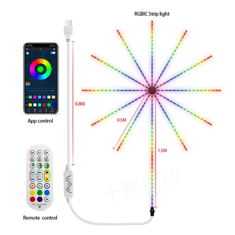 Christmas Fireworks RGB Music Atmosphere Meteor Light, 224 LED
