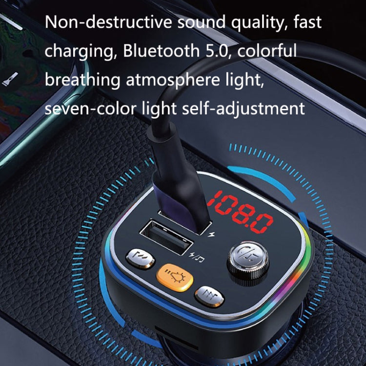مشغل موسيقى MP3 بمنفذ USB وبلوتوث للسيارة مع أضواء ملونة، C20، C21