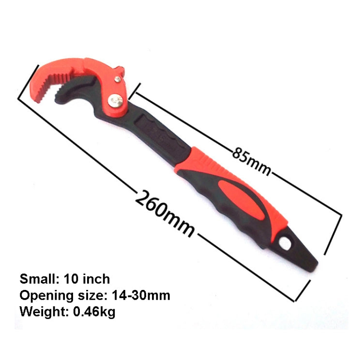 Quick Self-Locking Bathroom Wrench, Random Color Delivery, 10 Inch (14-30mm), 14 Inch (30-60mm)