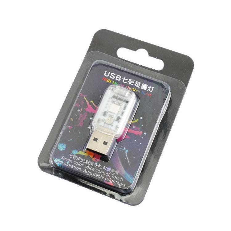 USB Car Internal Atmosphere Light, K6 Sound Control Single Lamp