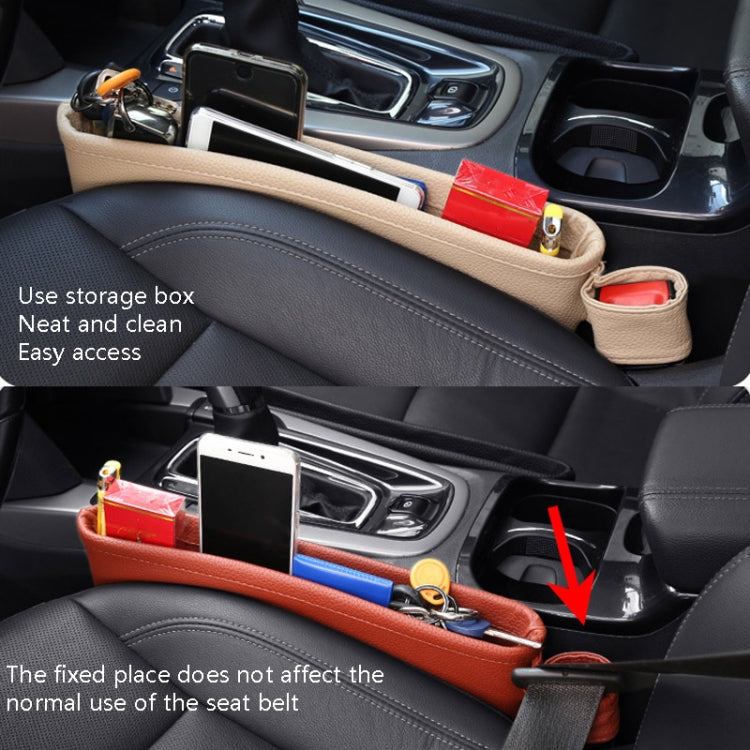 Car Seat Clamp Storage Box, Seat Clamp Black, Black Red Side, Seat Clamp Brown, Seat Clamp Beige