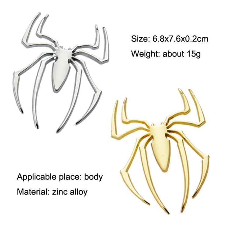 10 PCS Metal Three-Dimensional Spider Car Sticker, Color Random Delivery, Spider