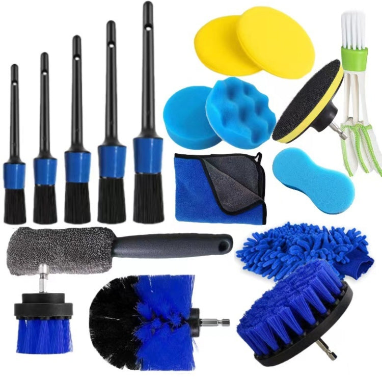 Multi-Function Cleaning Electric Drill Brush, 18 PCS