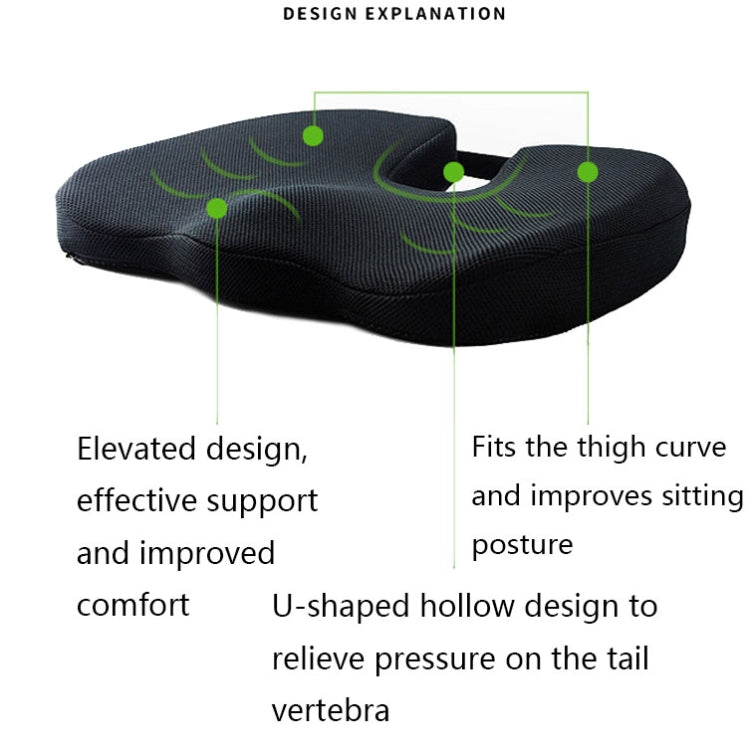 QFC-023 U-shaped Slow Rebound Memory Foam Car Seat Cushion, Car Seat Cushio