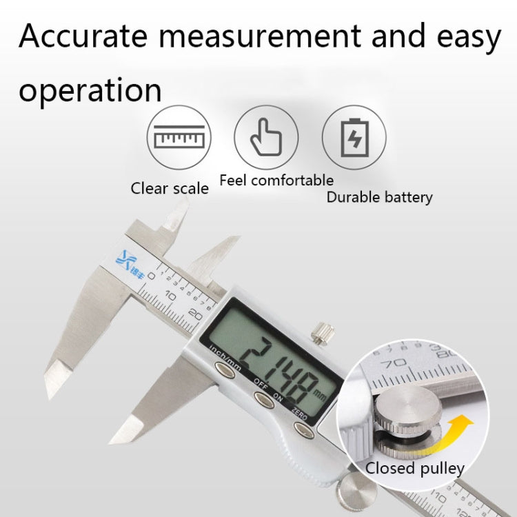 XIFENG Stainless Steel Digital Display Electronic Vernier Caliper, 0-200mm, 0-300mm