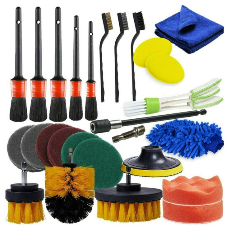 26 PCS / Set Car Beauty Car Wash Detail Brush Electric Drill Brush Outlet Brush, 26 PCS / Set Yellow, 26 PCS / Set Red