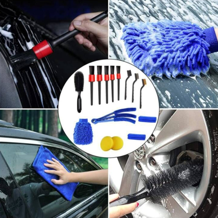 Car Cleaning Brush Wax Sponge Car Wash Tool Brush, 15 PCS / Set