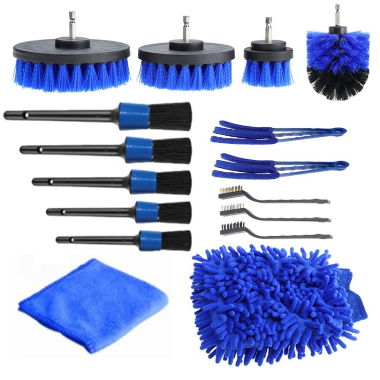 16 PCS / Set Car Washing Tool Brush Drill Cleaning Brush Tire Cleaning Floor Brush, 16 PCS / Set Red, 16 PCS / Set Blue