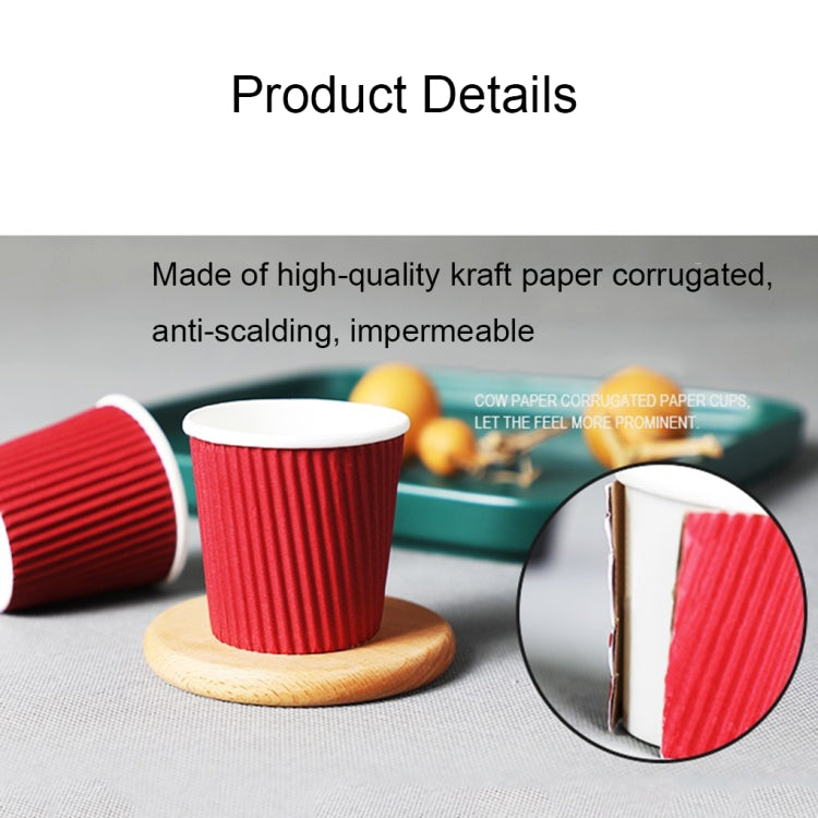 Disposable Thickened Anti-scalding Corrugated Coffee Cup, 100 PCS 8oz Classic Black