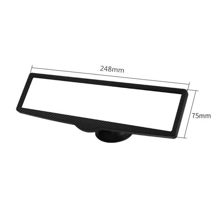 CZC-255 Carbon Fiber Indoor Rearview Mirror Modified Suction Cup Endoscope Auxiliary Mirror, CZC-255(White Mirror)