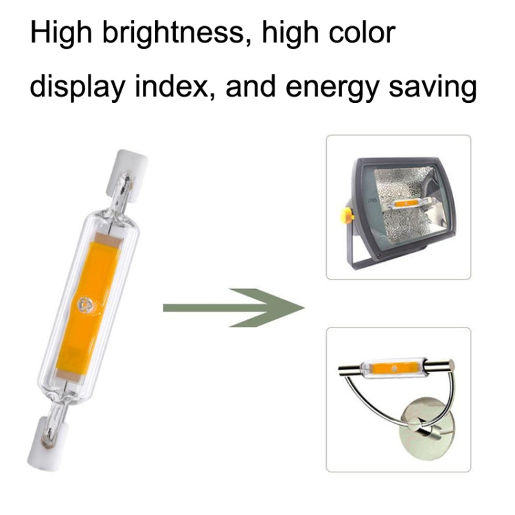 R7S LED COB Dimmer Glass Lamp Double-end Horizontal Plug-in Light, 78MM 10W, 118mm 20W