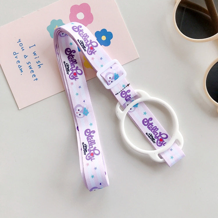 5 PCS Insulation Cup Strap Beverage Bottle Lanyard Baby Bottle Adjustable Water Cup Lanyard