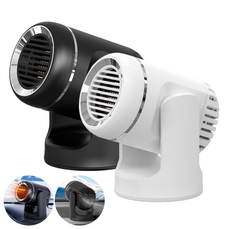12V 130W Car Heating and Cooling Dual-use Fan Glass Defogging and Defrosting Heater, Black, White