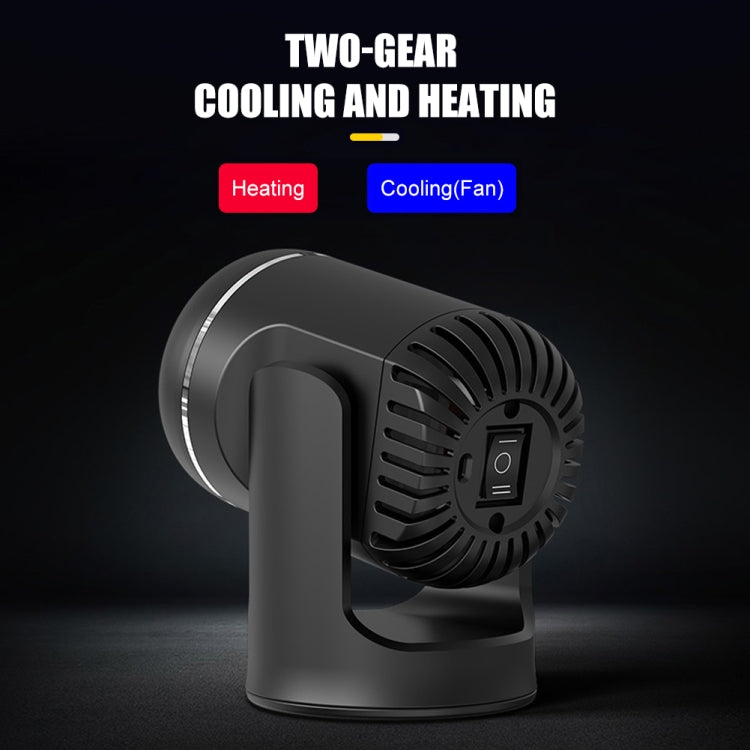 12V 130W Car Heating and Cooling Dual-use Fan Glass Defogging and Defrosting Heater, Black, White