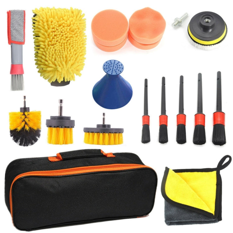 19 PCS / Set Car Beauty Cleaning Brush Details Brush Washing Glove Tool Set, 19 in 1 Yellow Ring, 19 in 1 Red Ring