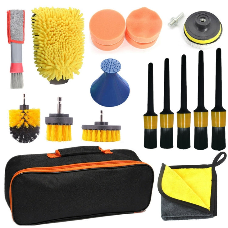 19 PCS / Set Car Beauty Cleaning Brush Details Brush Washing Glove Tool Set, 19 in 1 Yellow Ring, 19 in 1 Red Ring
