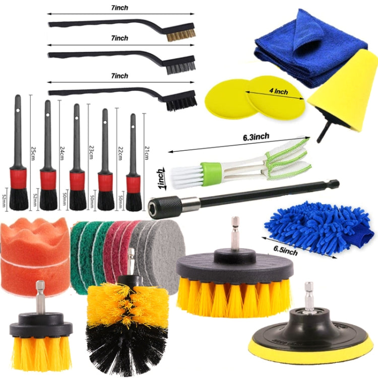 30 PCS / Set Car Beauty Details Brush Drill Brush Car Wash Glove Set, 30 in 1