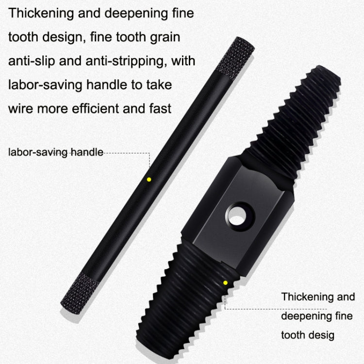 4 / 6 Points Faucet Break Screw Remover Smooth Silky Tooth Double-headed Screw Tool