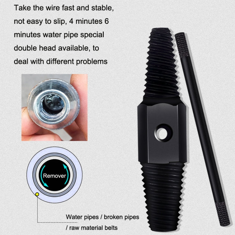 4 / 6 Points Faucet Break Screw Remover Smooth Silky Tooth Double-headed Screw Tool