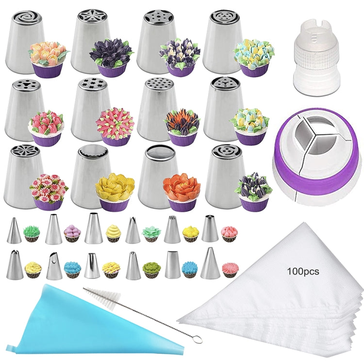 Stainless Steel Laminating Nozzle Set Cake DIY Laminating Nozzle Set Baking Tools, 7PCS/Set, 8PCS/Set, 9PCS/Set, 10PCS/Set, 11PCS/Set, 12PCS/Set, 14PCS/Set, 128PCS/Set