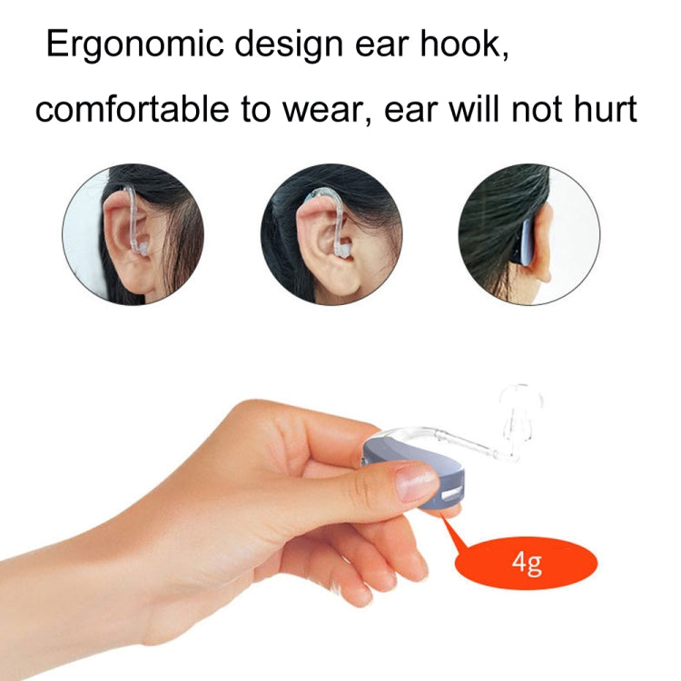 EN-T201A Digital Machine Elderly Charging Hearing Aid Sound Amplifier, EN-T201A Skin Color, EN-T201A Metal Blue, EN-T201A Black