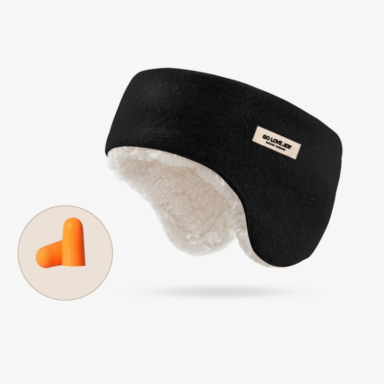 Golovejoy Winter Warm Soundproof Earmuffs + Earplugs Set Sleep Eye Mask, 2 In 1 (Gray), 2 In 1 (Pink), 2 In 1 (Black), 2 In 1 (Beige), 2 In 1 (Khaki)