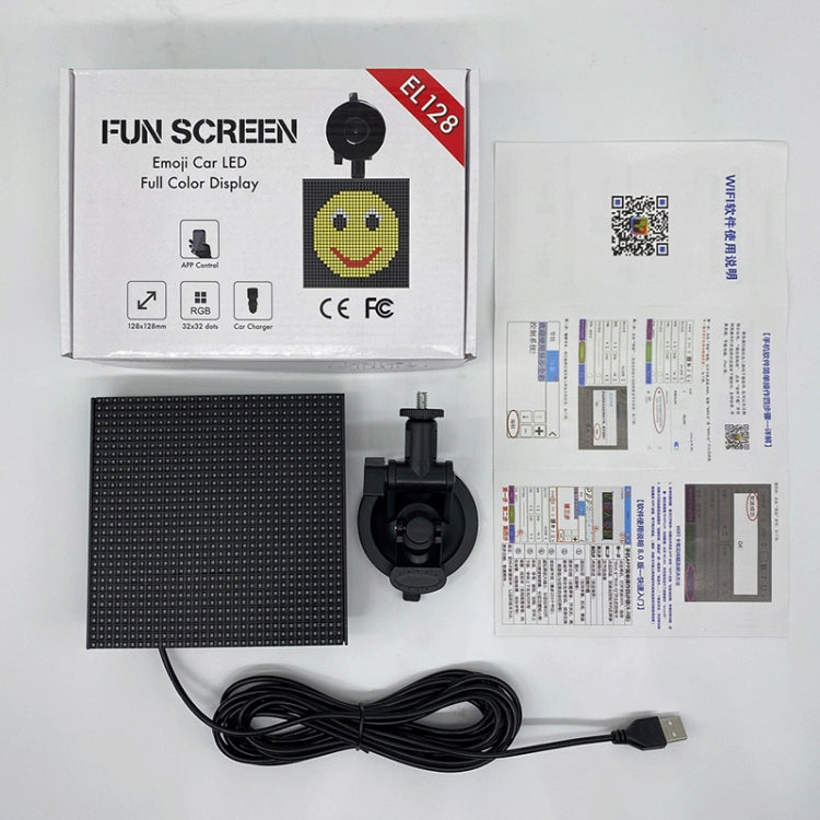 P4-32x32 RGB Full Color Emoticon Picture LED Car Display Wireless Transmission Wifi Custom, P4-32x32 RGB USB