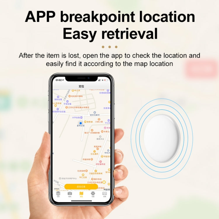R20 Bluetooth Anti-Loss Device Pet Children Elderly GPS Tracking Locator, Color Box Packaging, With Protective Cover Kit