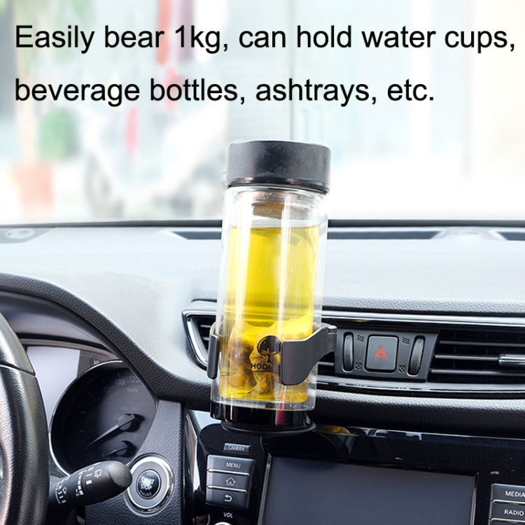 B1101 Car Water Cup Holder Multi-functional Air Conditioning Outlet Ashtray Fixing Bracket, B1101