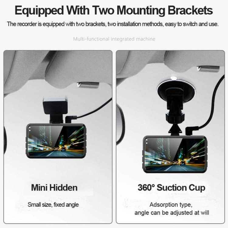 L601 HD Night Vision Electronics Dog Reversing Image Driving Recorder, Style:, Standard Version, WIFI Version